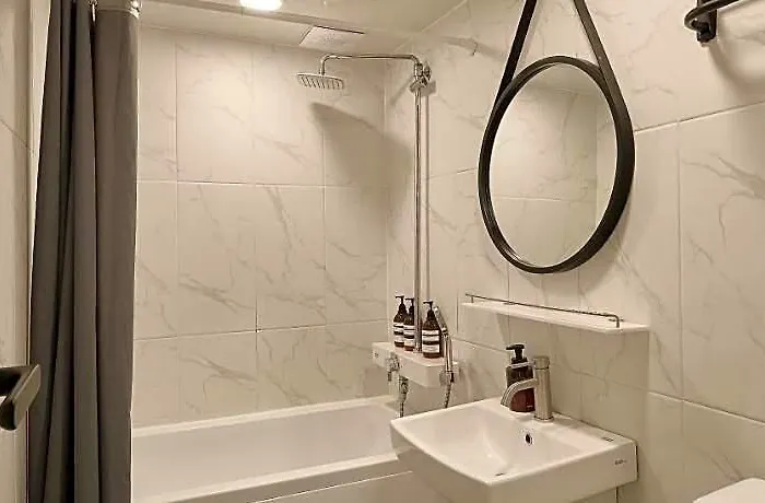 Aparthotel Artravel Seul