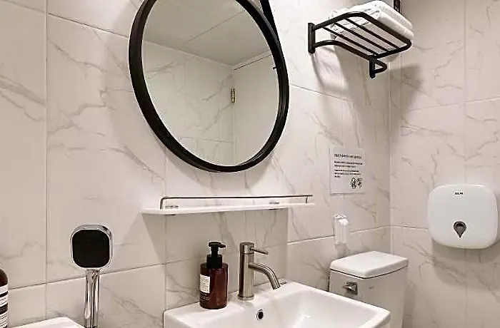 Aparthotel Artravel Seul